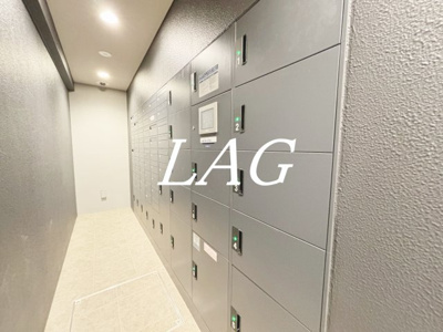 【その他】 | N-STAGE NISHIKUNITACHI