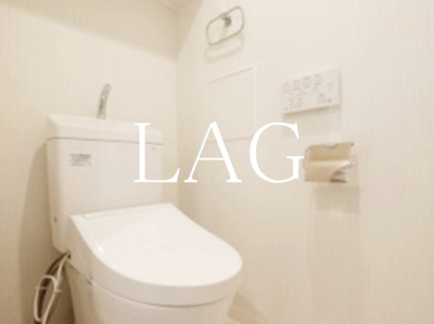 【トイレ】 | N-STAGE NISHIKUNITACHI | トイレです。