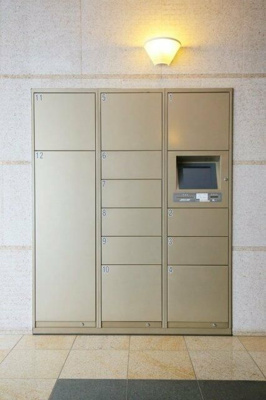 【その他共用部分】 | ルーブル学芸大学六番館