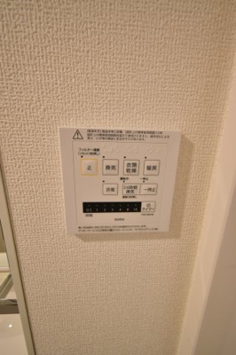 【設備】 | ＶＩＳＴＡ