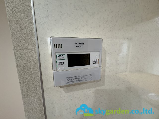 藤沢市石川5丁目　中古戸建の設備|給湯スイッチパネル