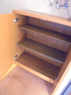 【収納】 | パインマーシュ