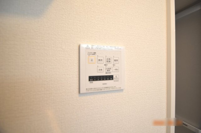 【設備】 | エルアベニュー