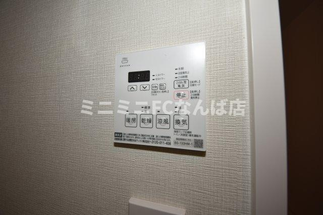 グランフェリーチェ・ナイン