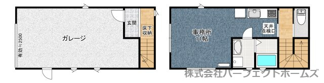 N BASE枚方 Cの間取り