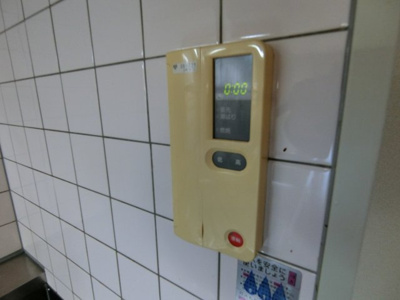 【内装】 | ボードミール南茨木