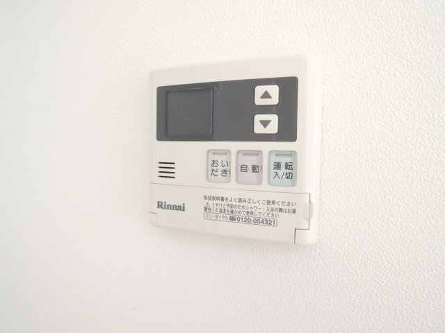 川口市仲町のアパートの設備|別号室の参考写真です。