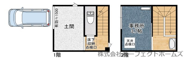 N BASE枚方の間取り