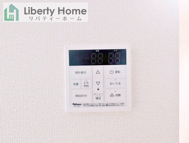 日立市助川町3期　新築戸建の設備