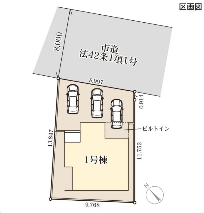 日立市助川町3期　新築戸建の区画図