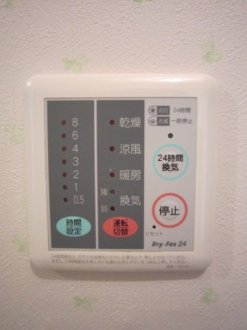 アルカサールの設備