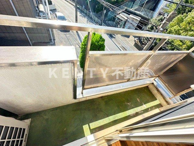 【バルコニー】 | グランデュール高橋 | お洗濯にも便利なバルコニー付き