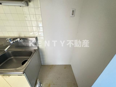 【設備】 | グランデュール高橋