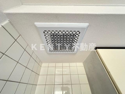 【その他】 | グランデュール高橋