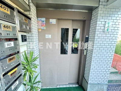 【その他共用部分】 | グランデュール高橋