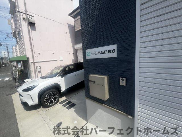 N BASE枚方のその他共用部分