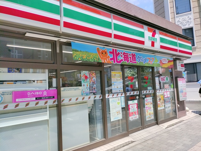 ラ・メゾンのその他|セブンイレブン西早稲田三丁目店