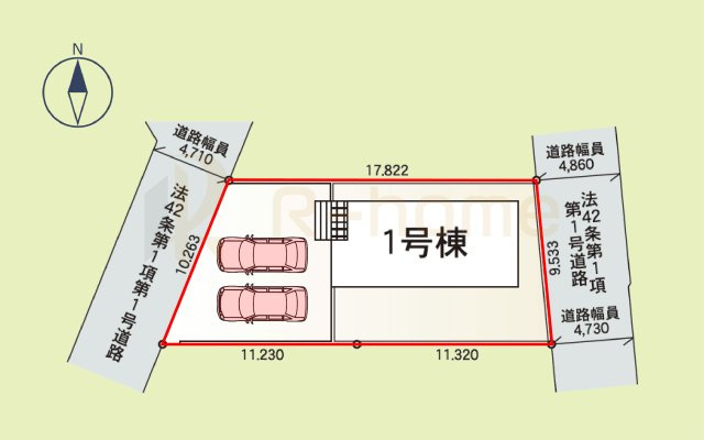 かすみがうら市宍倉第8　新築戸建て　1号棟の区画図|大きなお買い物だからこそ、メリット・デメリットを伝えさせて頂きます。
R-homeにお任せください♪