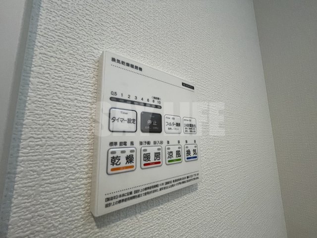 Avantio緑橋Alivioの設備