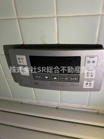 新池島町1丁目中古戸建の設備|追い焚き機能付きで経済的です