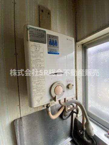 新池島町1丁目中古戸建の設備|給湯設備です