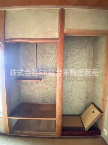 新池島町1丁目中古戸建の内装|和室らしい床の間があります♪