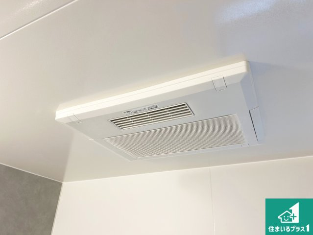 伊丹市西野　第7期　新築一戸建ての冷暖房・空調設備|四季を通して快適なバスライフをお手伝いする浴室暖房乾燥機！浴室の乾燥・暖房・涼風・換気はもちろん、２４時間換気にも対応！