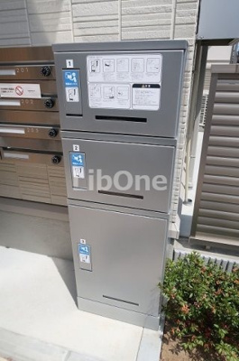 【その他共用部分】 | リヴェールⅡ