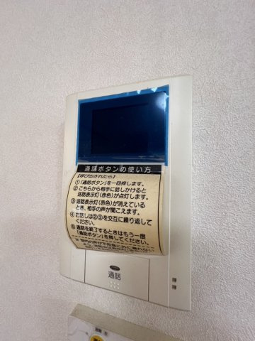 西河原戸建の設備
