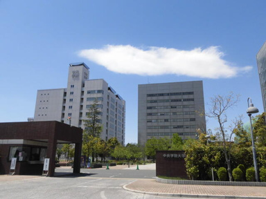 私立中央学院大学まで1889m