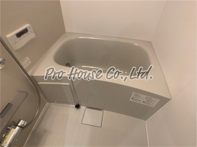 【浴室】 | 東伏見ライズ