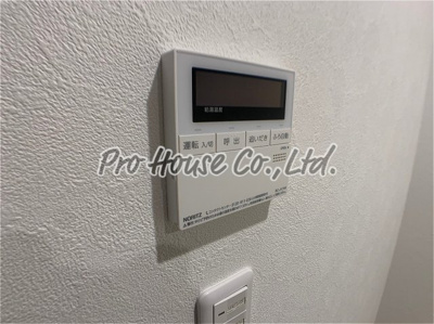 【設備】 | 東伏見ライズ