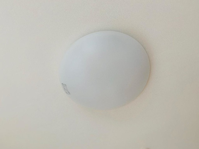 【設備】 | コンフォートシティ | 照明