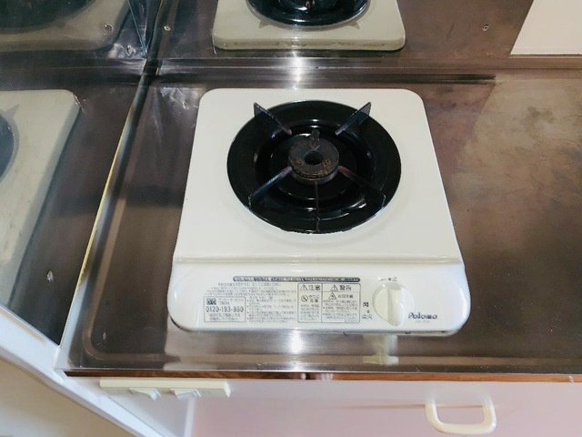 【キッチン】 | コンフォートシティ | キッチン