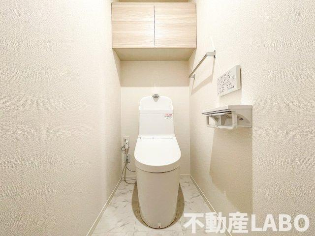 スペチアーレ平野西のトイレ