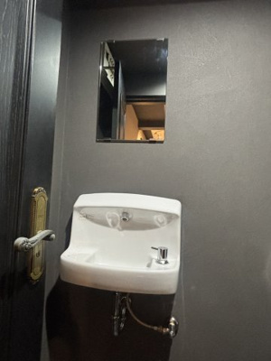 【洗面所】 | 第6シャルマンビル