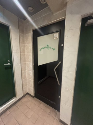 【エントランス】 | 第6シャルマンビル