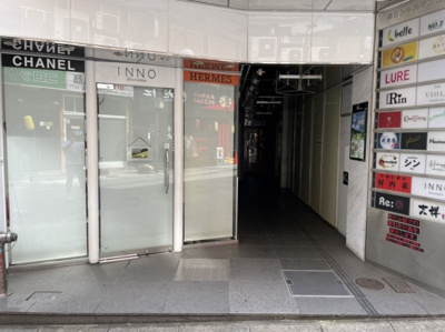 【エントランス】 | 第6シャルマンビル