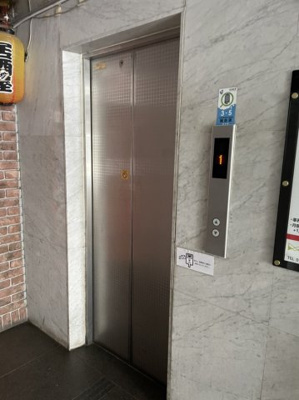 【その他共用部分】 | 第6シャルマンビル