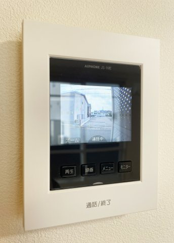 ヒカリハイツ　Bのセキュリティ