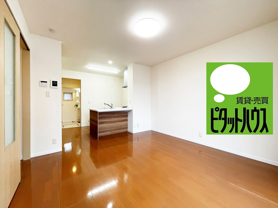 ヒカリハイツ　Bの居間・リビング