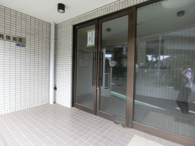 【エントランス】 | シテラ元住吉Ⅱ