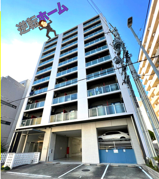 RIDGE堀田　名古屋市賃貸　仲介手数料