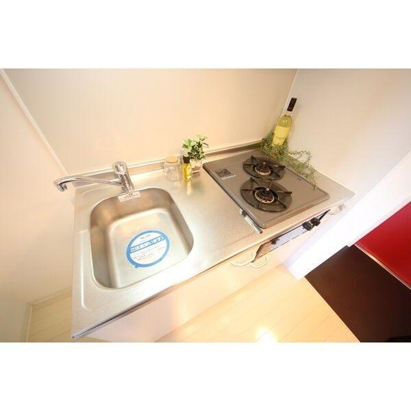 RIDGE堀田　名古屋市賃貸　仲介手数料のキッチン