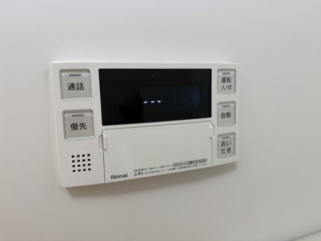 ハイツ桜花坂の設備