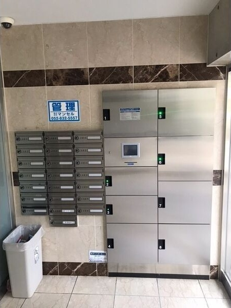 REGALO覚王山のその他