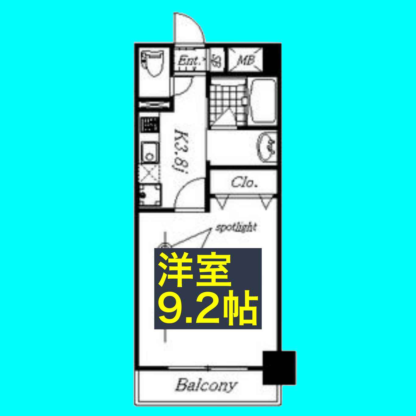 REGALO覚王山の間取り