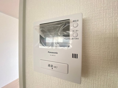 【セキュリティ】 | ビスタ岸部ハイツB棟