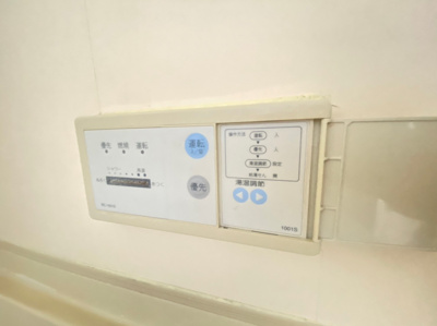 【内装】 | ビスタ岸部ハイツB棟