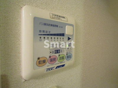 【設備】 | ステージファースト新中野